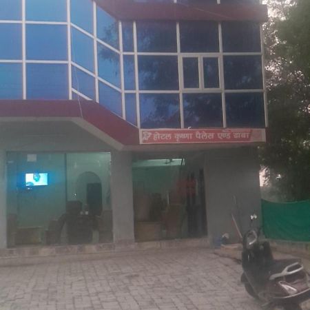 Krishna Hotel Agra  Zewnętrze zdjęcie