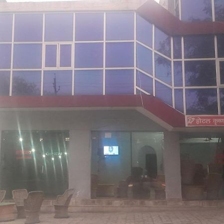 Krishna Hotel Agra  Zewnętrze zdjęcie